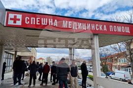 Петрич - медици - протест