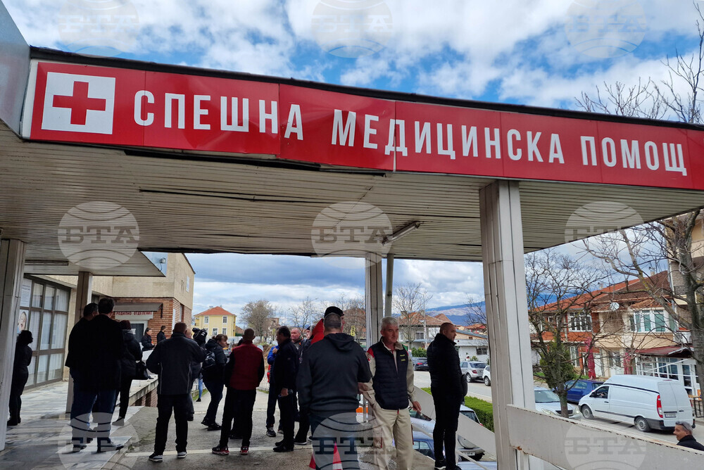 Петрич - медици - протест