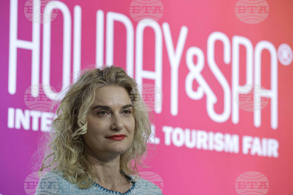 ИЕЦ - Международно туристическо изложение - откриване