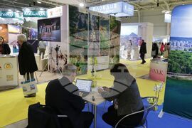 ИЕЦ - Международно туристическо изложение - откриване