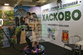 ИЕЦ - Международно туристическо изложение - откриване