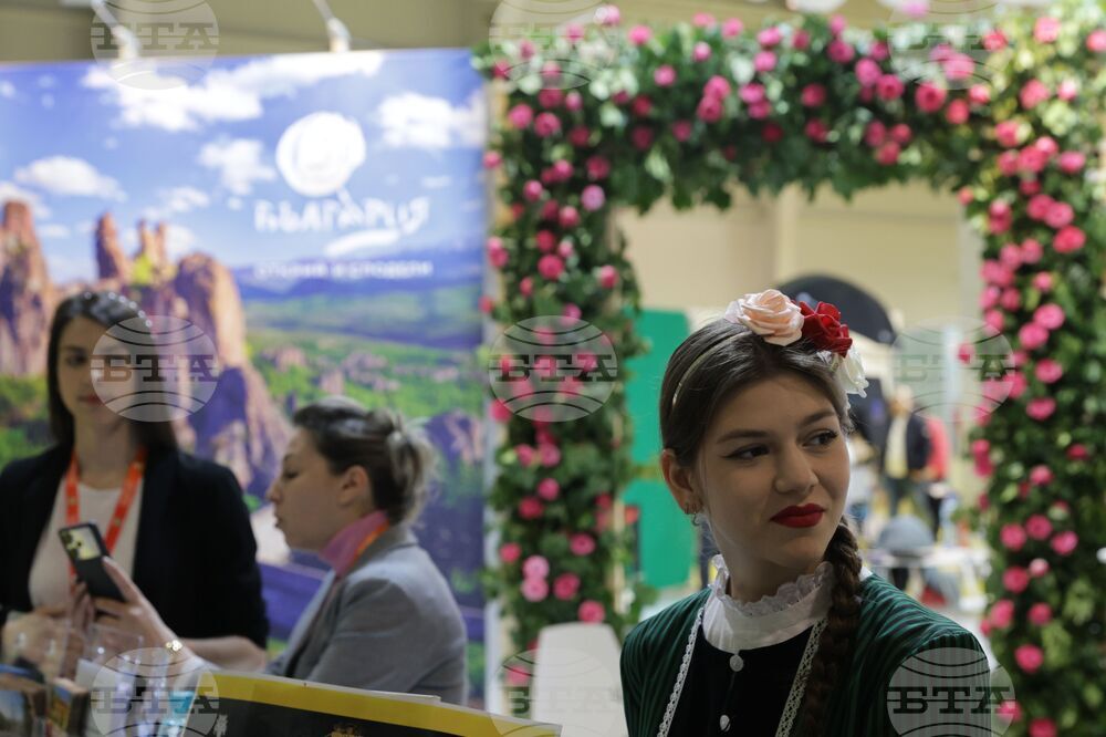 ИЕЦ - Международно туристическо изложение - откриване