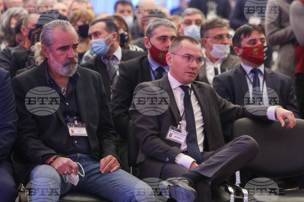ВМРО-Българско национално движение – конгрес