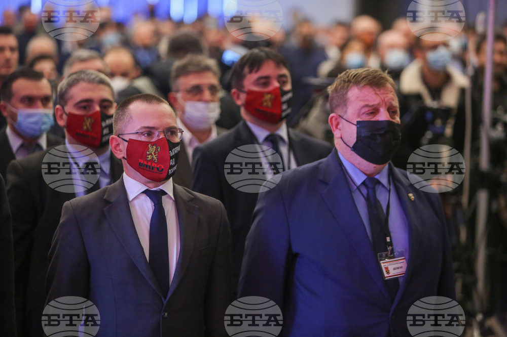 ВМРО-Българско национално движение – конгрес