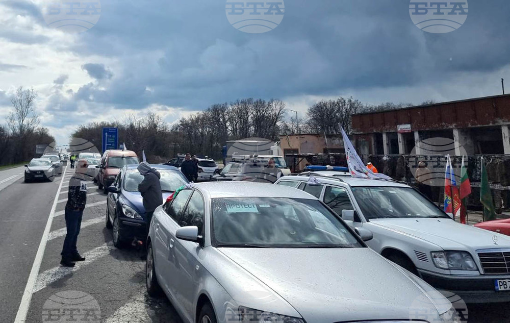 Стара Загора - миньори - енергетици - протест