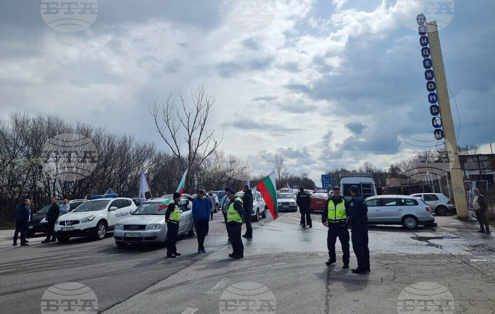 Стара Загора - миньори - енергетици - протест