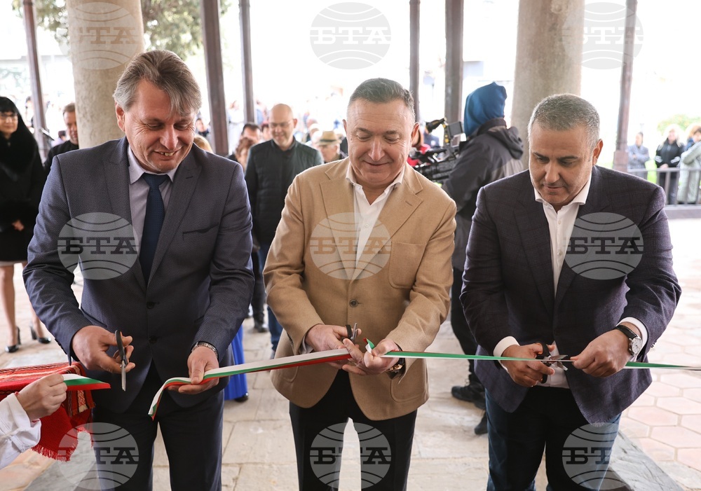 Карлово - туристически обекти - откриване