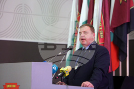 ВМРО-Българско национално движение – конгрес