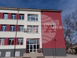 Снимка: Община Шумен