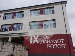 Снимка: Община Шумен