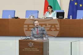 Народно събрание - заседание