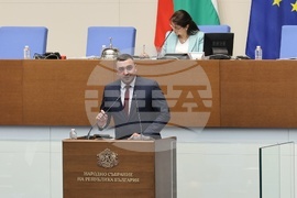 Народно събрание - заседание