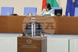 Народно събрание - заседание