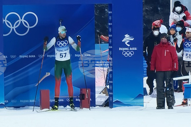 Китай - Пекин 2022 -  Димитър Герджиков