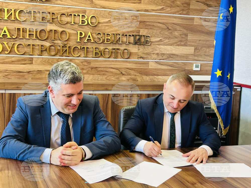 Кметът на Сандански Атанас Стоянов подписа ключови споразумения с министър Цеков за финансиране на четири важни инфраструктурни проекта