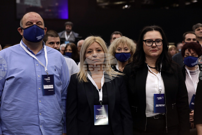 ДСБ - Национално събрание