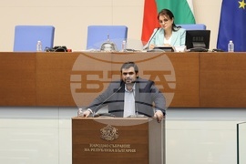 Народно събрание - заседание