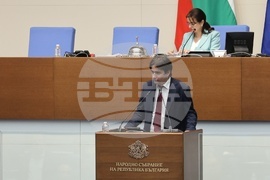 Народно събрание - заседание