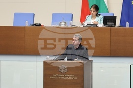 Народно събрание - заседание