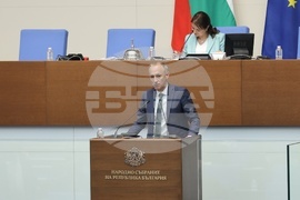 Народно събрание - заседание