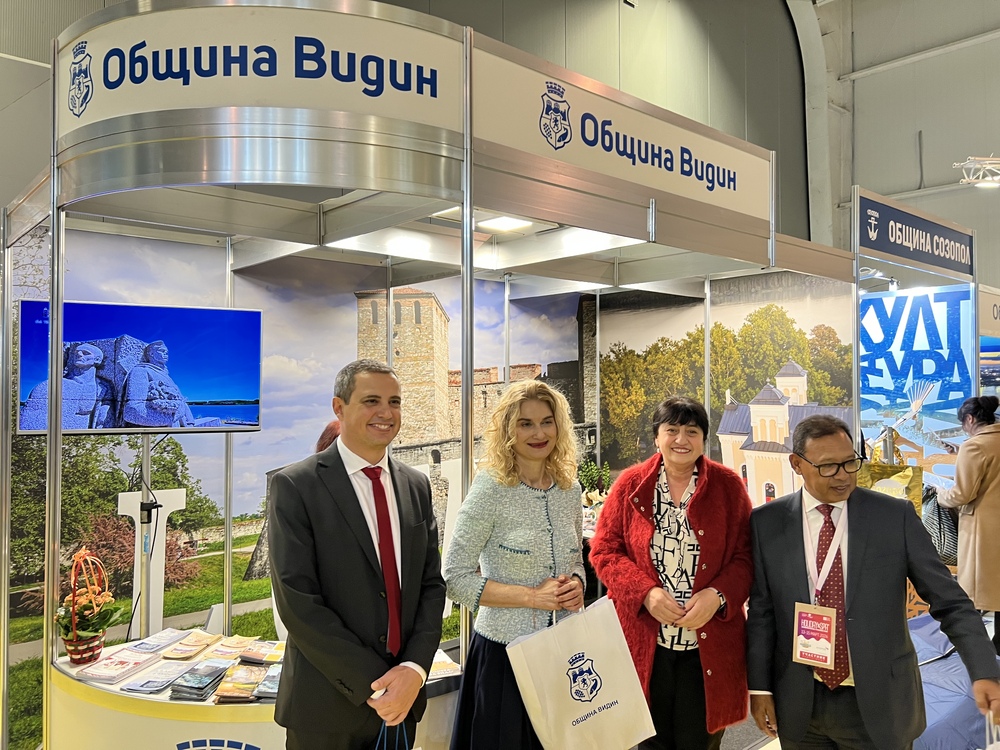 Община Видин: Министърът на туризма посети щанда на Община Видин на изложението Ваканция & СПА