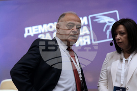 ДСБ - Национално събрание