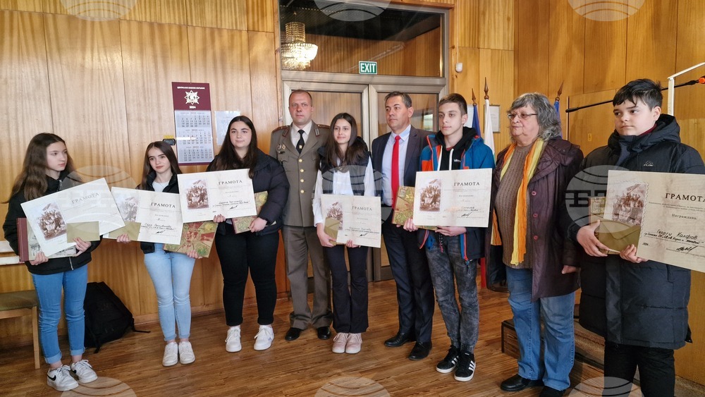 Смолян  - „Наследник съм на …“ - конкурс 