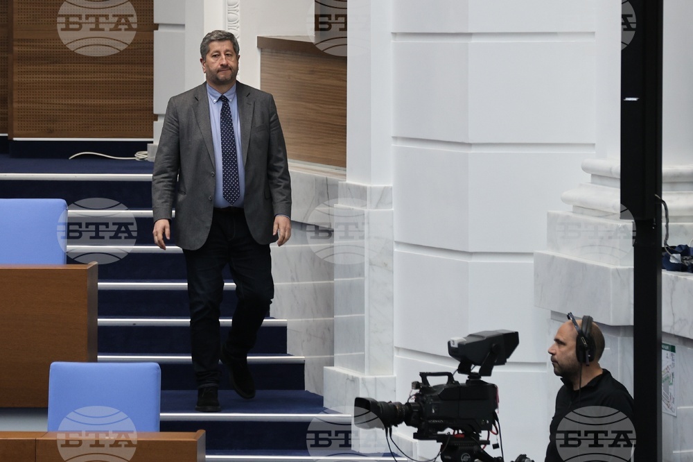 Народно събрание - заседание