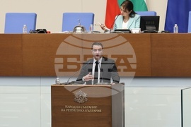 Народно събрание - заседание