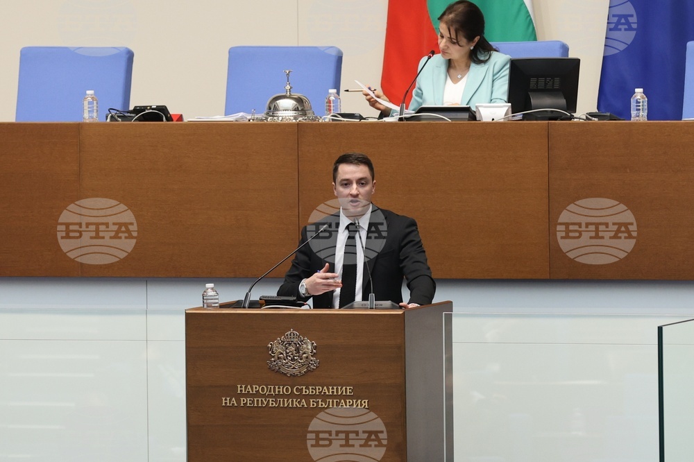 Народно събрание - заседание