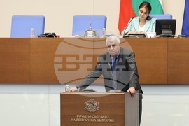 Народно събрание - заседание