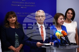 МОН - пресконференция