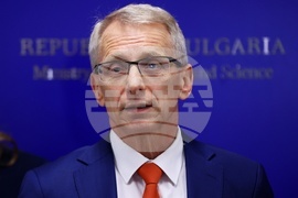 МОН - пресконференция