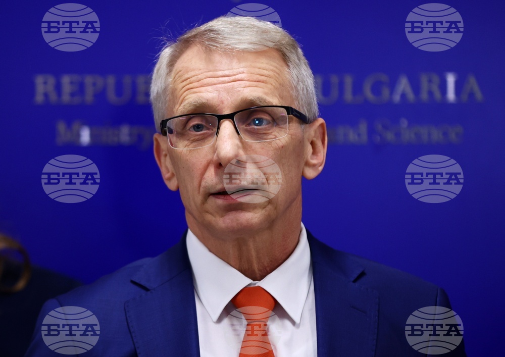 МОН - пресконференция