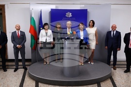 МОН - пресконференция