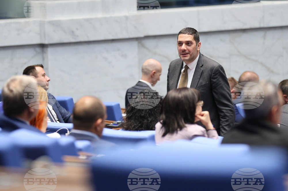 Народно събрание - заседание