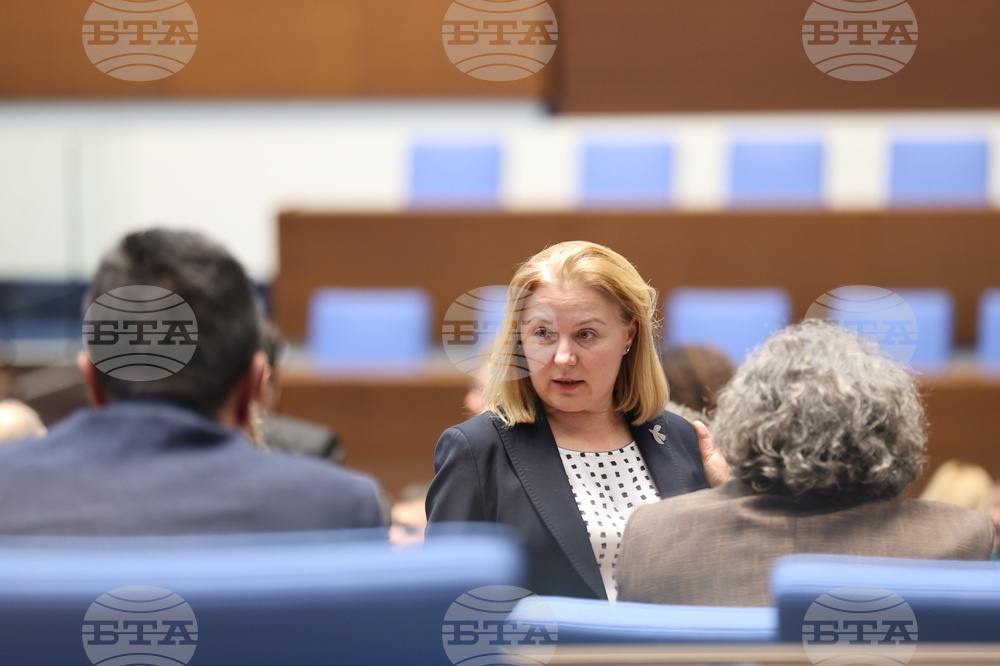 Народно събрание - заседание