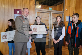 Смолян  - „Наследник съм на …“ - конкурс 