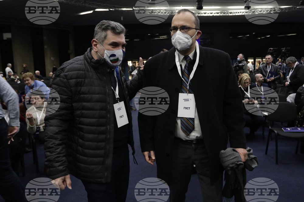 ДСБ - Национално събрание