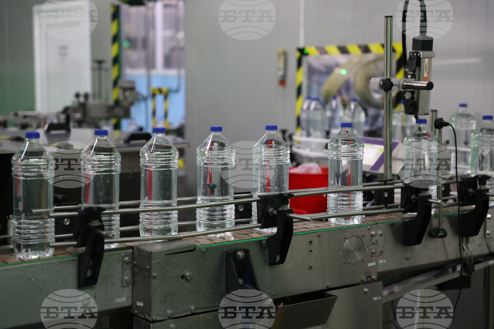 Село Баничан - компания - бутилиране - вода - Проект "Европа на Балканите: Общо бъдеще"