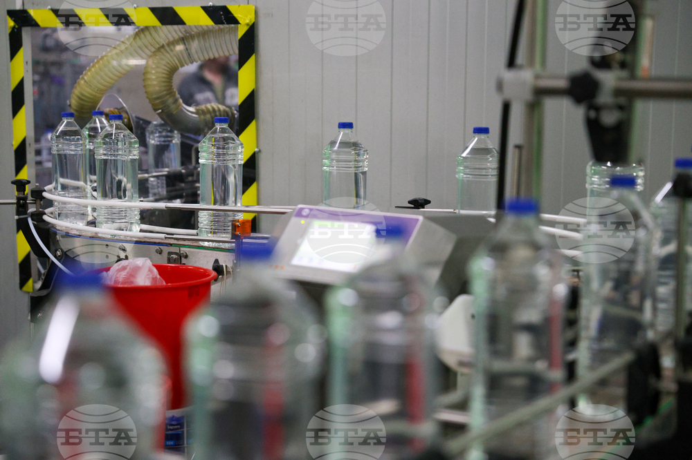 Село Баничан - компания - бутилиране - вода - Проект "Европа на Балканите: Общо бъдеще"