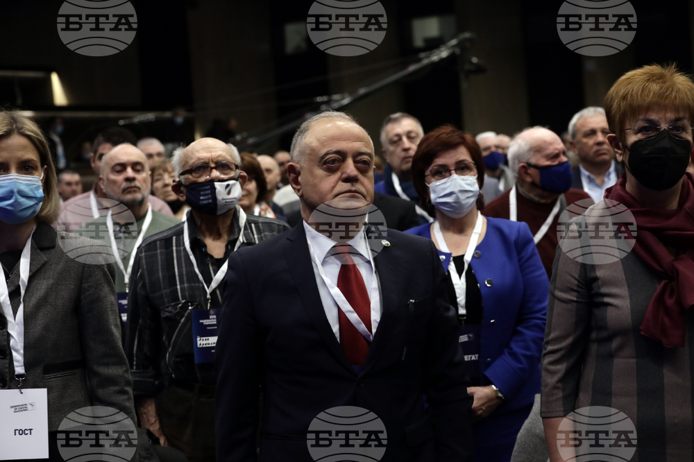 ДСБ - Национално събрание