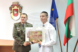 Разград - ученици - конкурс - награди