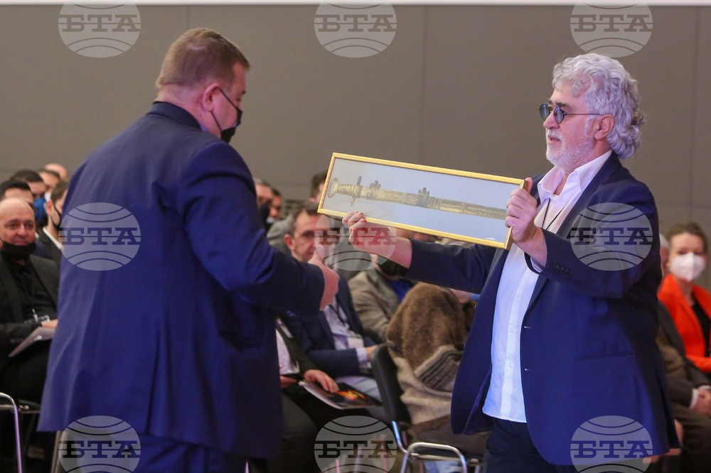 ВМРО-Българско национално движение – конгрес