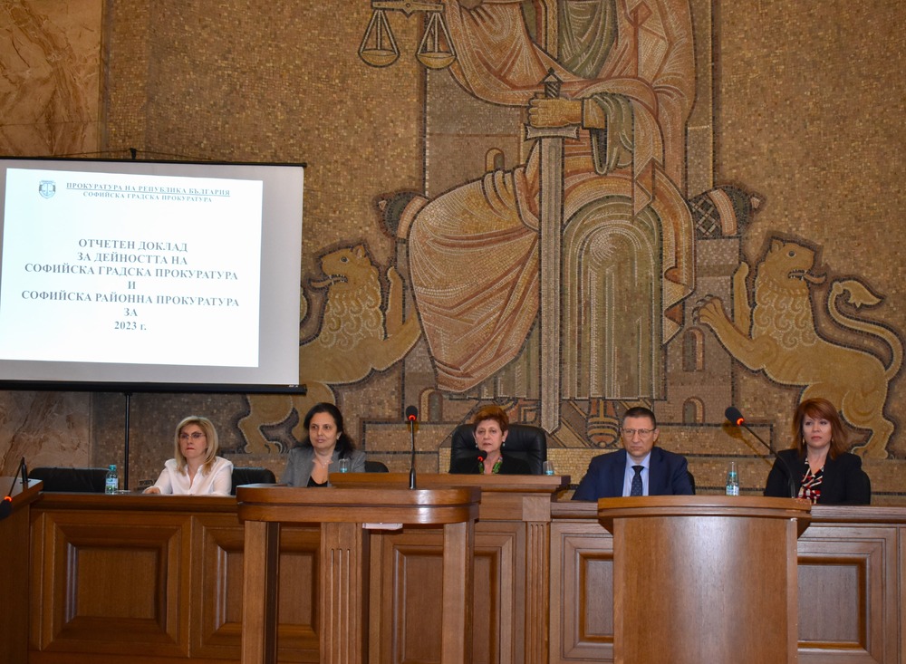 Софийската градска прокуратура (СГП) проведе годишното отчетно събрание за изминалата 2023 година, на което бяха представени данните за дейността на СГП и на Софийска районна прокуратура (СРП).