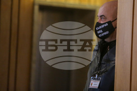 ВМРО-Българско национално движение – конгрес