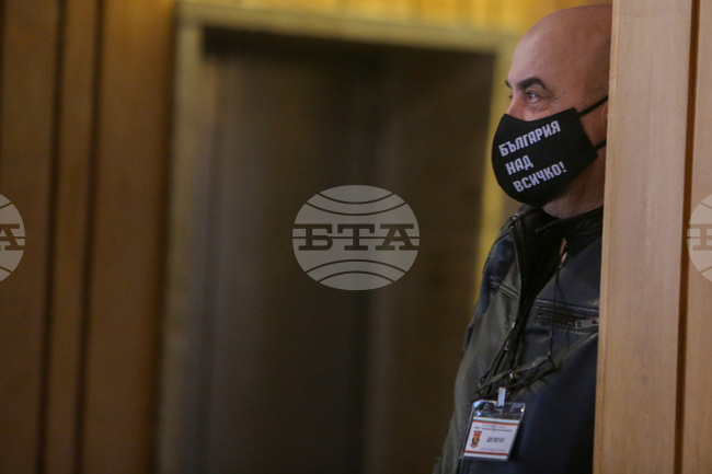 ВМРО-Българско национално движение – конгрес