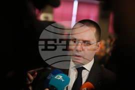 ВМРО-Българско национално движение – конгрес