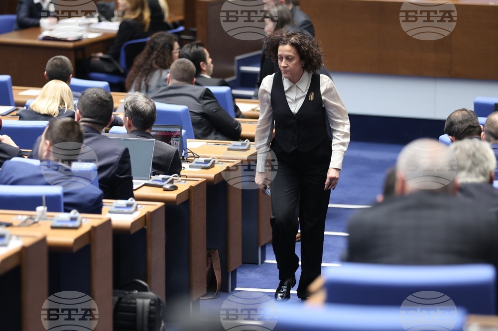 Народно събрание - заседание