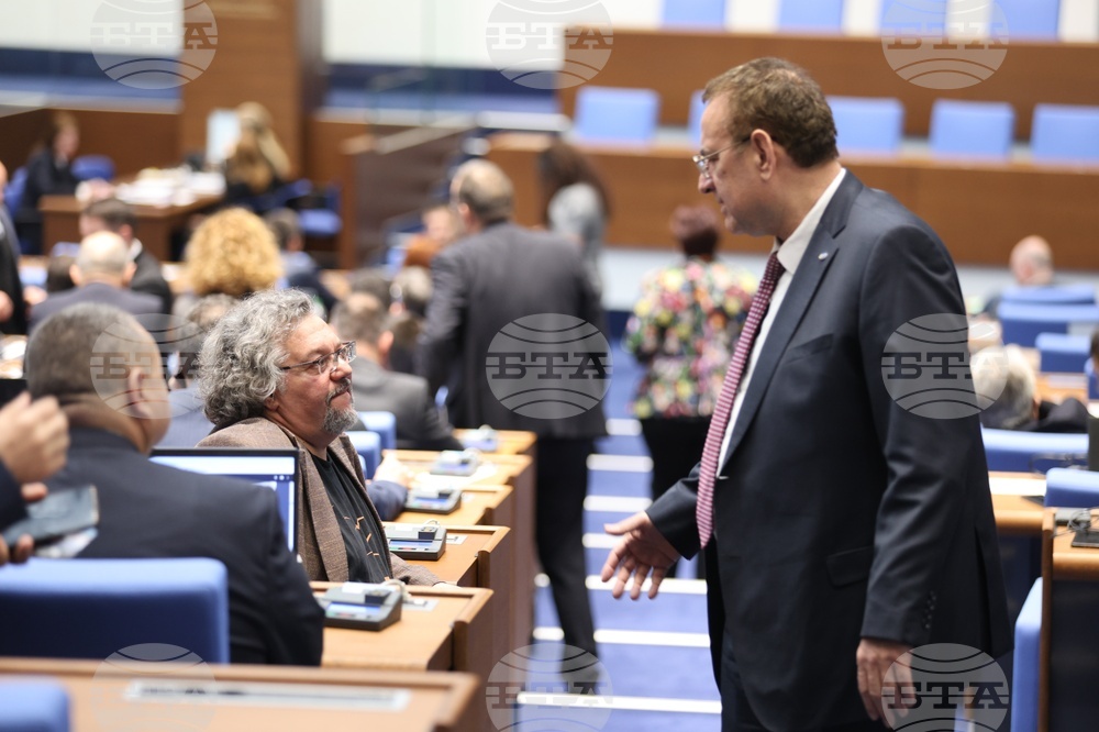 Народно събрание - заседание